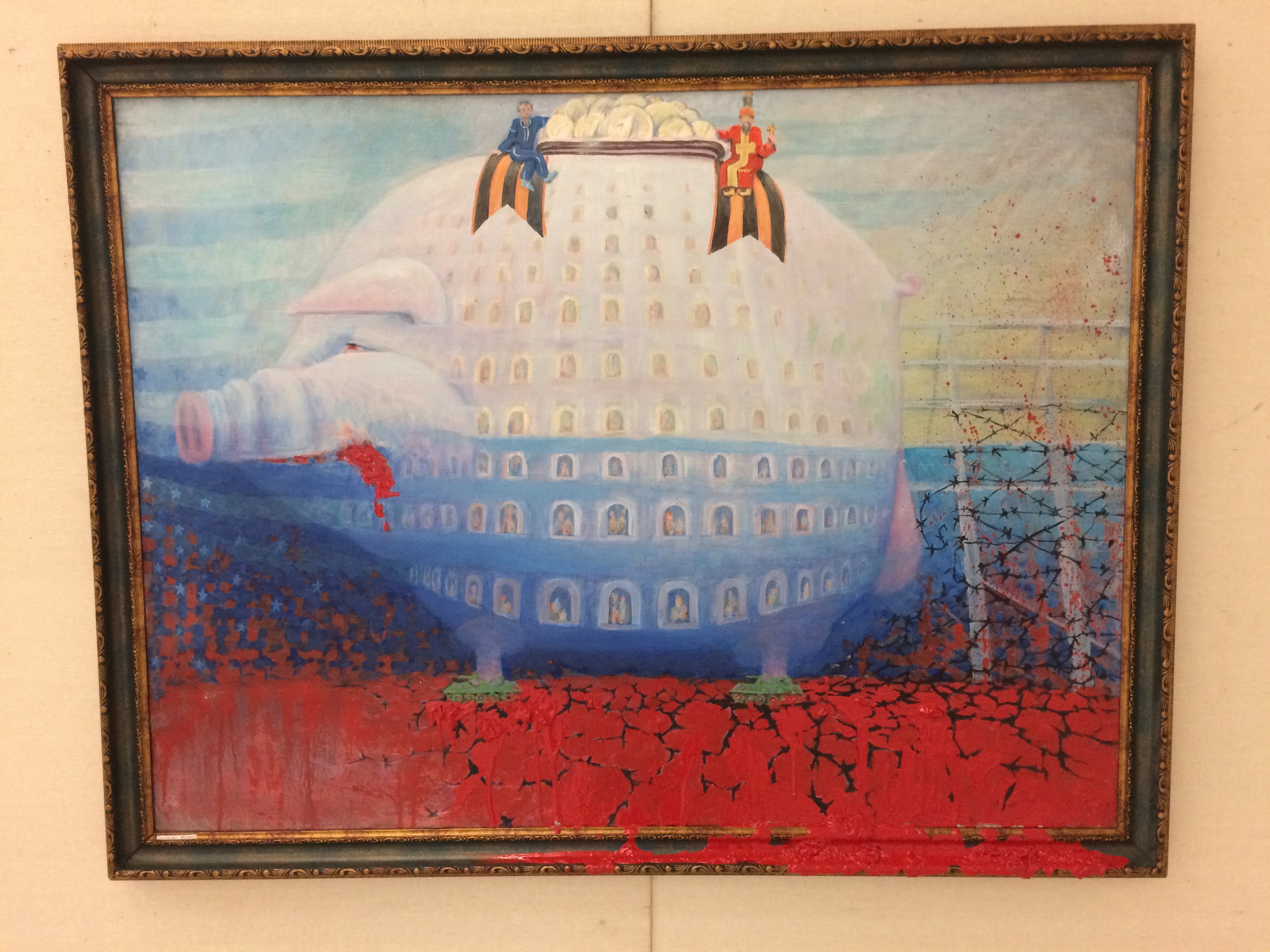Contemporary art Bucharest